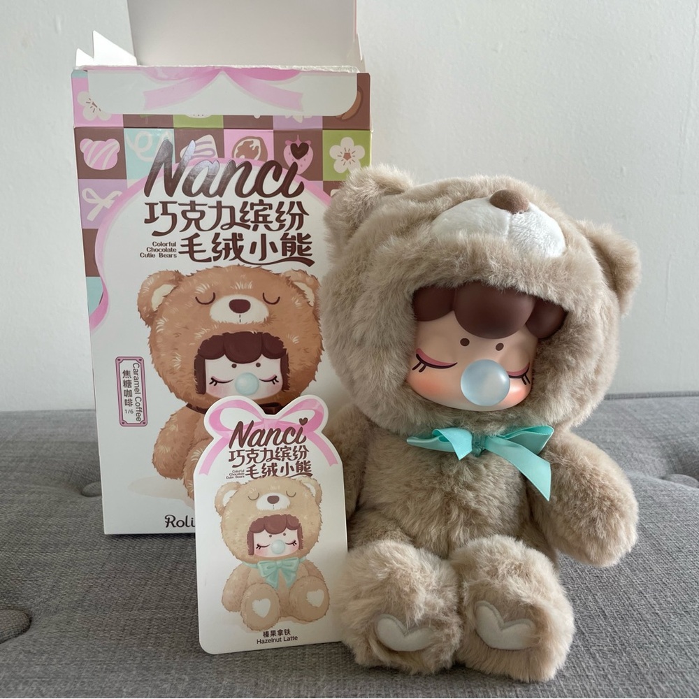 Hazelnut Latte Nanci Colorful Chocolate Cutie Bear